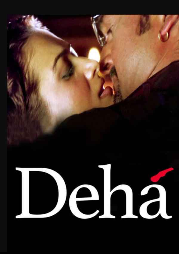 Deha Poster 1