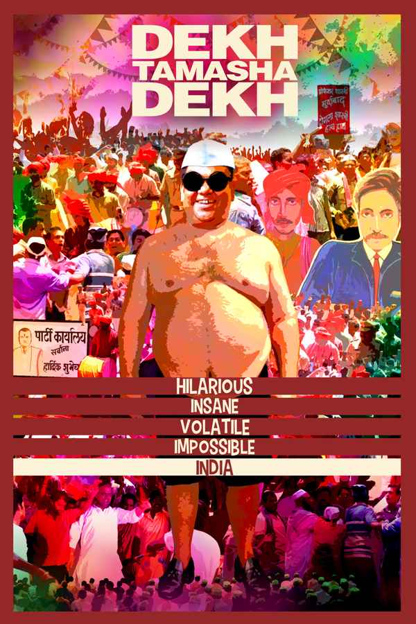 Dekh Tamasha Dekh Poster 5