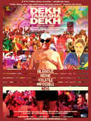 Dekh Tamasha Dekh Poster 7