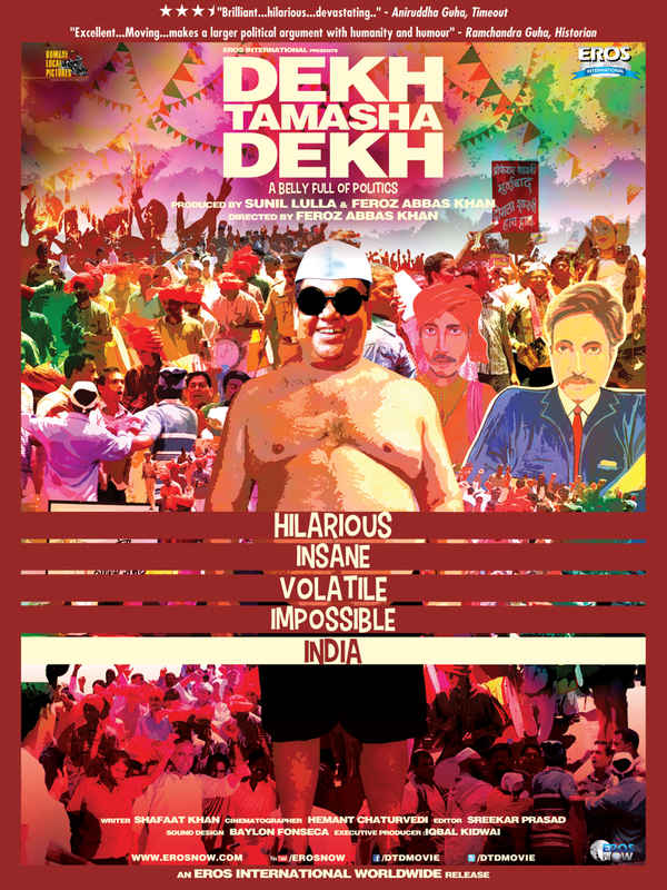 Dekh Tamasha Dekh Poster 7