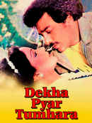 Dekha Pyar Tumhara Poster 1