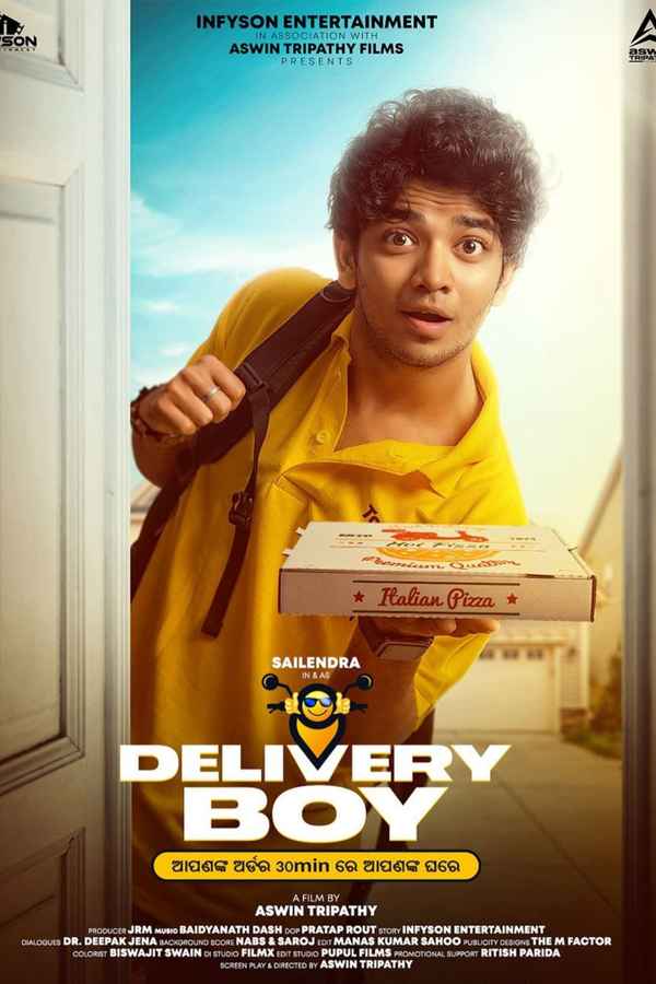 Delivery Boy Poster 1