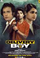 Delivery Boy Poster 7