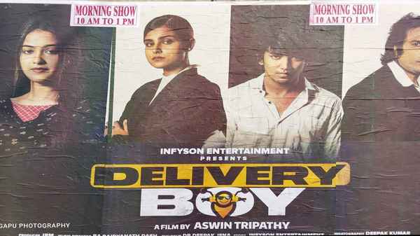 Delivery Boy Poster 3