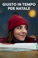 Delivery by Christmas Poster 7