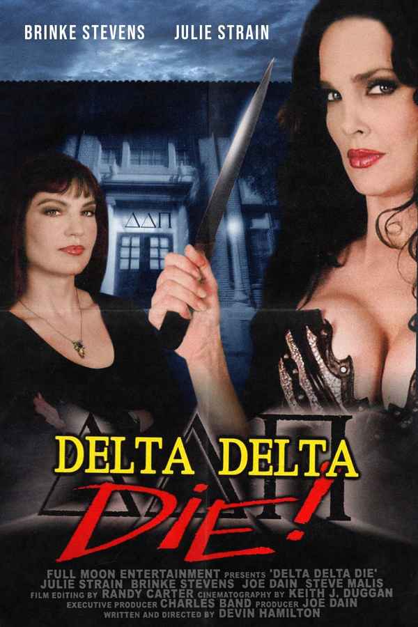 Delta Delta Die! Poster 2