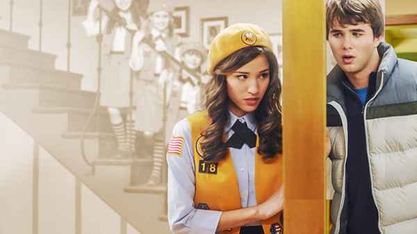 Den Brother Poster 6