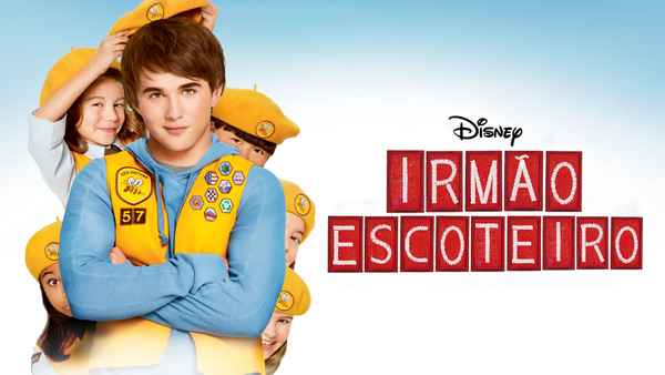 Den Brother Poster 2