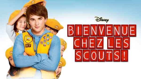 Den Brother Poster 7