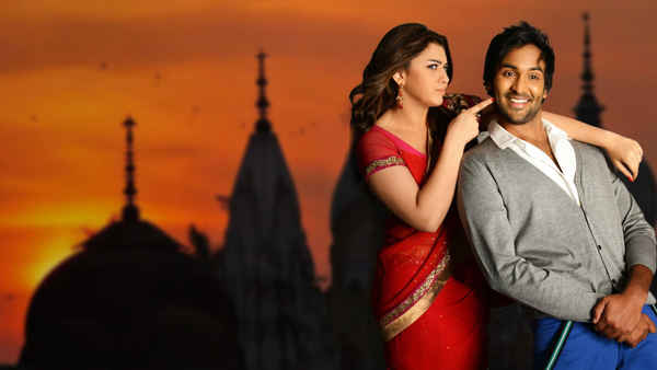 Denikaina Ready Poster 2