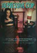 Depressive Cop Poster 1