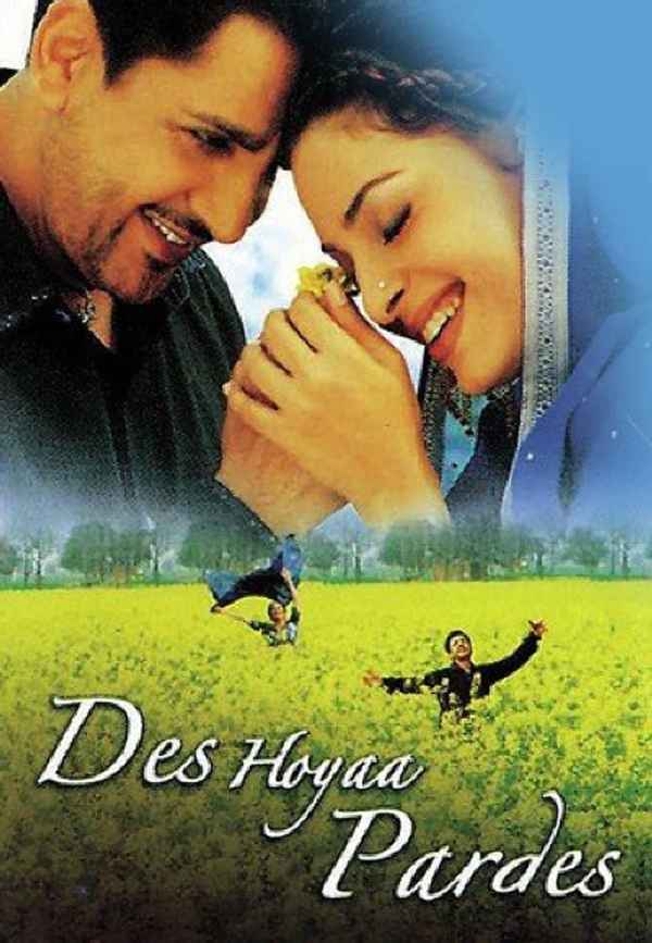 Des Hoyaa Pardes Poster 7