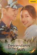 Descendants Of The Sun Poster 3