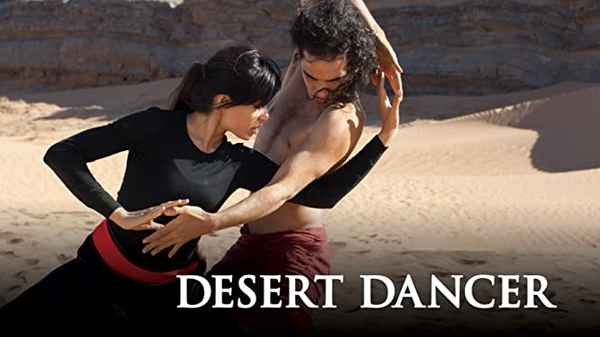 Desert Dancer Poster 1