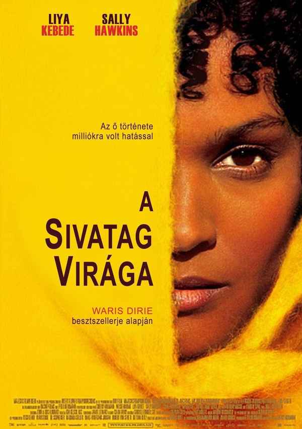 Desert Flower Poster 5