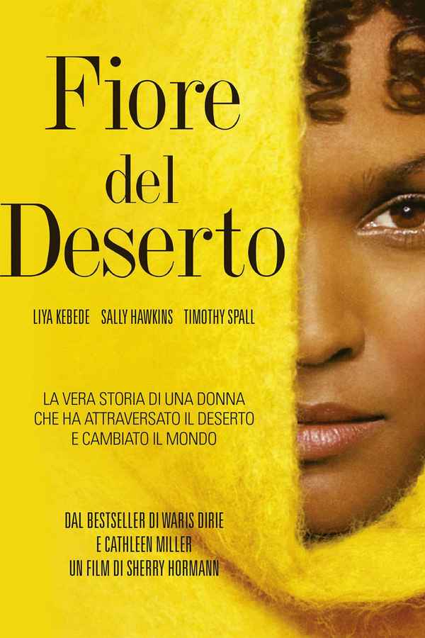 Desert Flower Poster 1