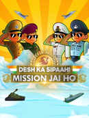 Desh ka Sipaahi: Mission Jai ho Poster 4