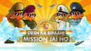 Desh ka Sipaahi: Mission Jai ho Poster 2