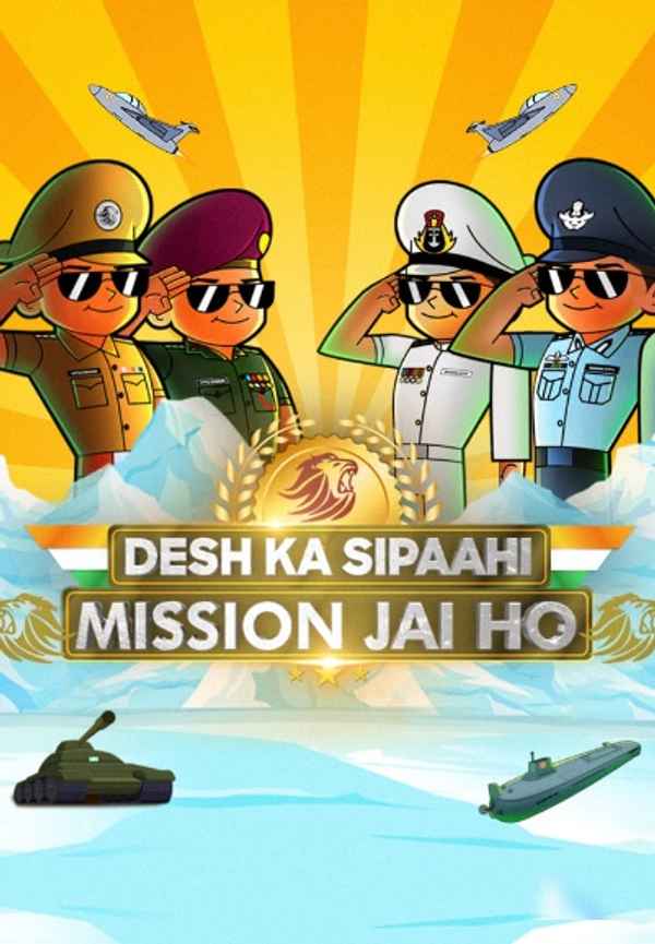 Desh ka Sipaahi: Mission Jai ho Poster 6