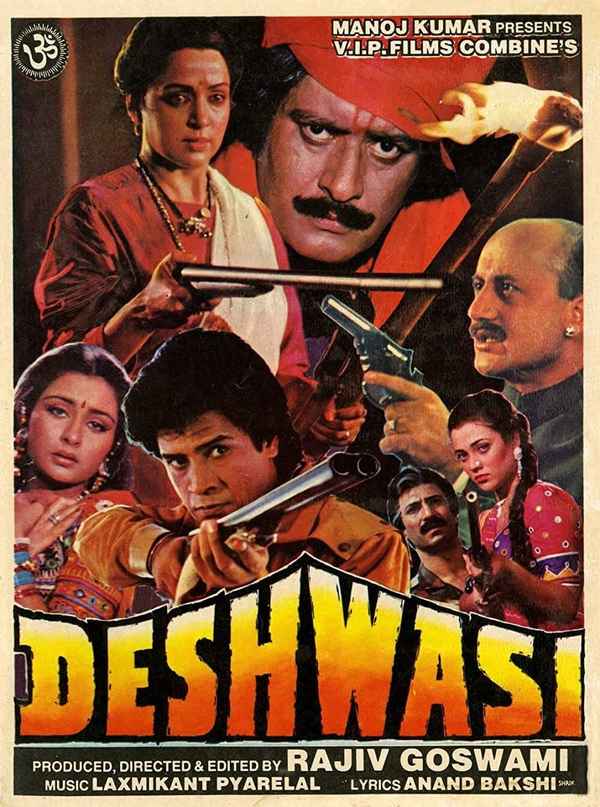 Deshwasi Poster 4