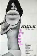 Detective (ডিটেকটিভ) Poster 7