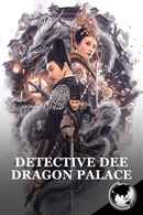 Detective Dee:Dragon Palace Poster 2
