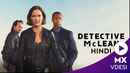 Detective McLean Poster 2