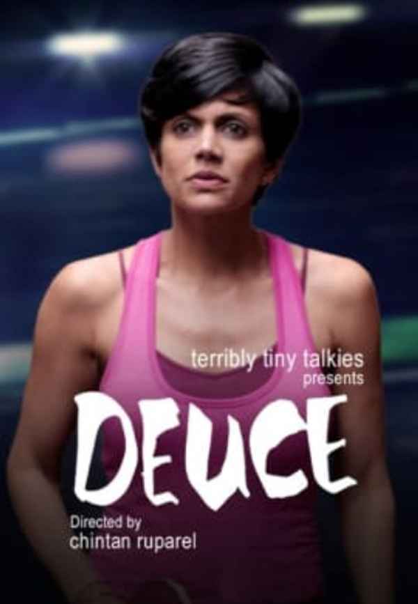 Deuce Poster 1