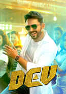 Dev Poster 4