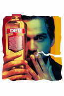 Dev.D Poster 6