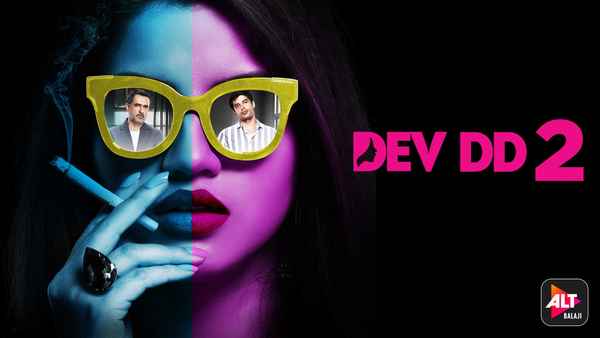 Dev DD - Malayalam Poster 5