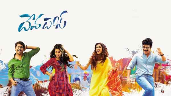 Devadas Poster 6