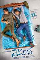 Devadas Poster 5