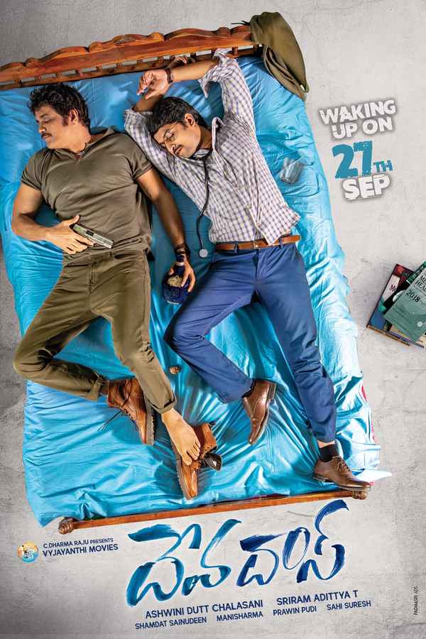 Devadas Poster 5