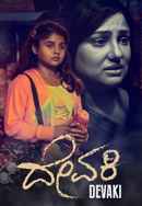 Devaki Poster 6