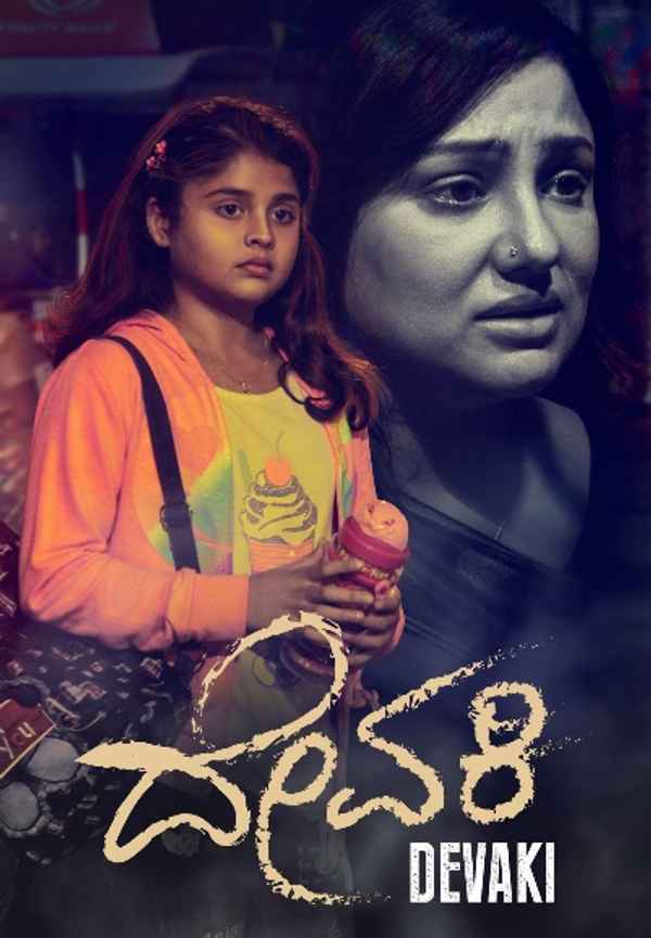 Devaki Poster 6