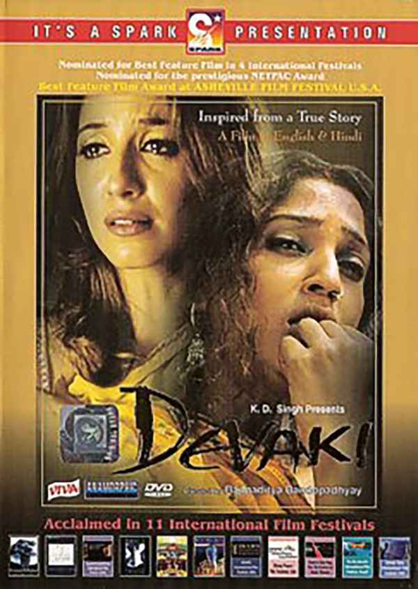 Devaki Poster 1