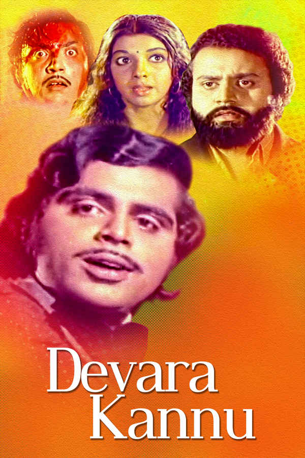 Devara Kannu Poster 1