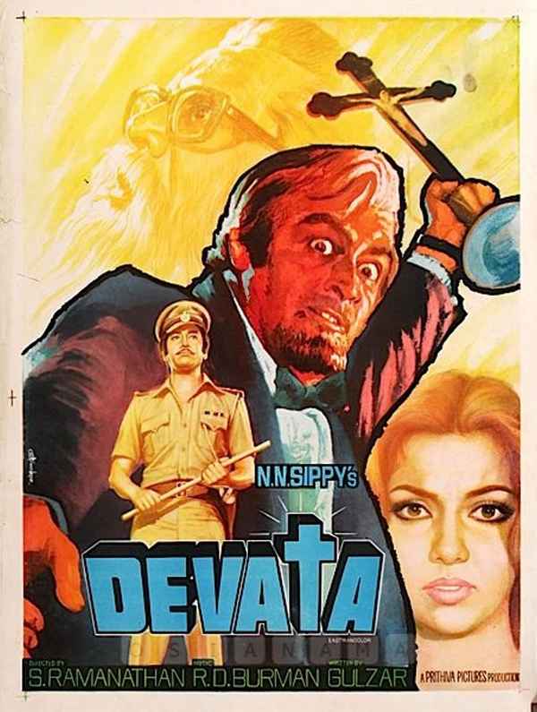 Devata Poster 2