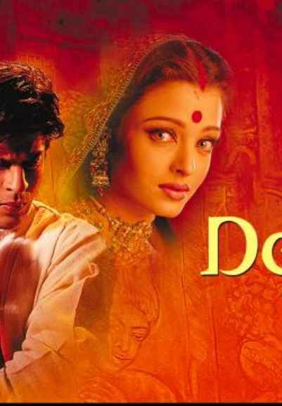 Devdas