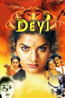 Devi Poster 4