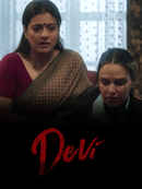 Devi Poster 2