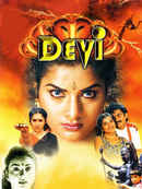Devi Poster 1