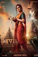 Devil Poster 1