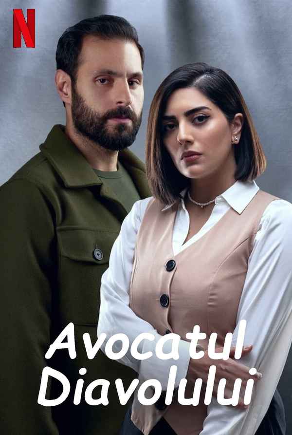 Devil's Advocate Poster 2