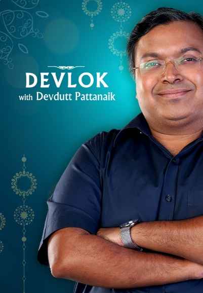 Devlok With Devdutt Pattanaik