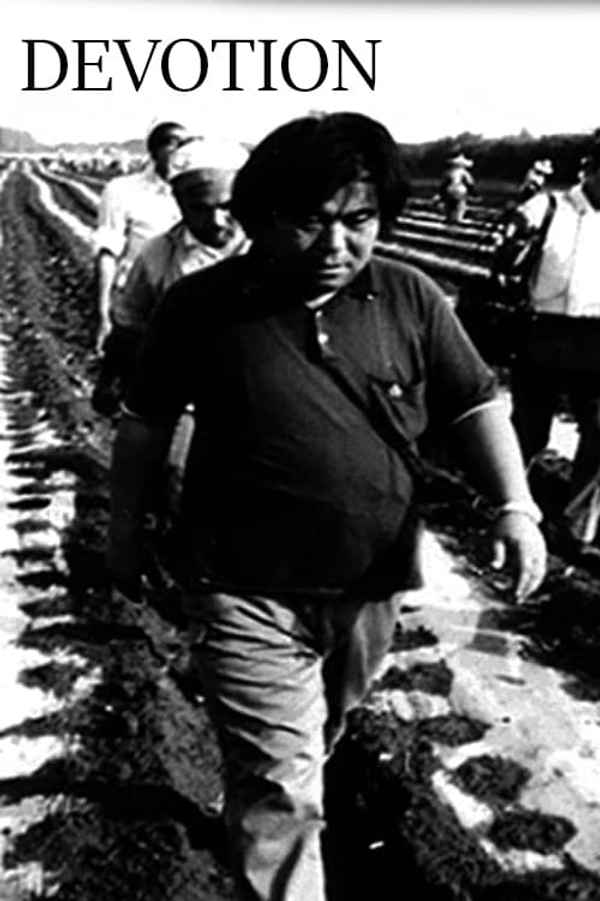 Devotion: A Film About Ogawa Productions Poster 3