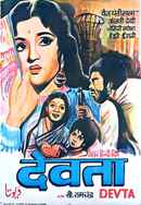 Devta Poster 2