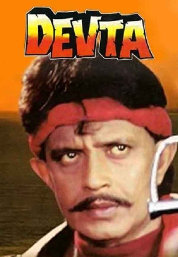 Devta Poster 5
