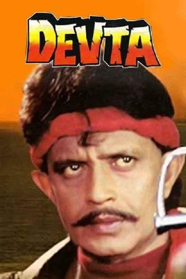 Devta Poster 3